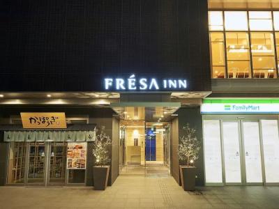 Sotetsu Fresa Inn Osaka Namba - 24