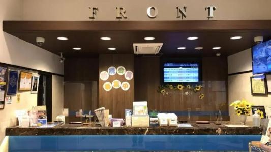 Toyoko Inn Tokyo Hachioji-eki Kita-guchi - 7