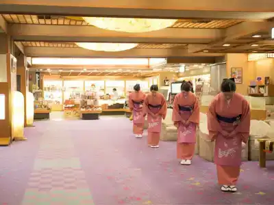 Tosagyoen - 15