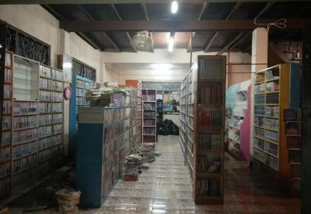 Baan Nai Gong - 15
