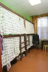 Орион - 6
