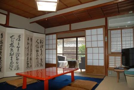 Yadoya Manjiro - 17