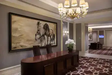 Radisson Blu Forest Manor Shanghai Hongqiao - 1