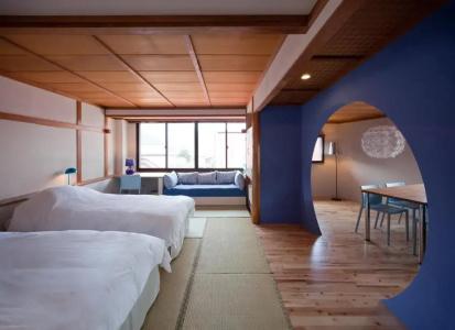 Address Nozawa - 43