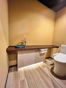 Ryokan Kiraku - 19