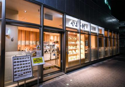Unizo Inn Shin-Osaka - 12