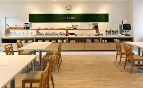 Just Inn Premium Nagoya Station - 14