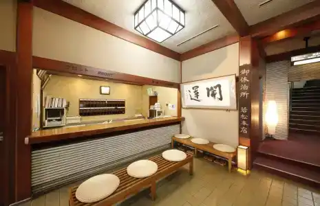 Wakamatsu Honten - 36