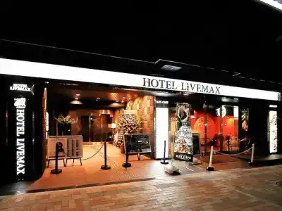 Livemax Kobe Sannomiya - 16