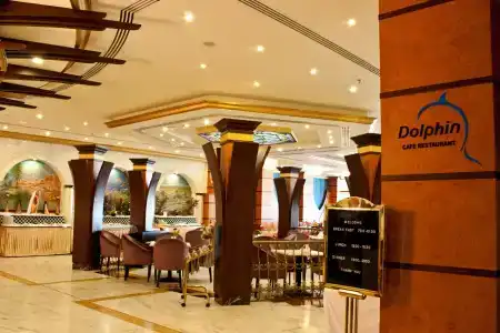 Marhaba Resort & - 13