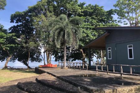 Kohchang Privilege - 21