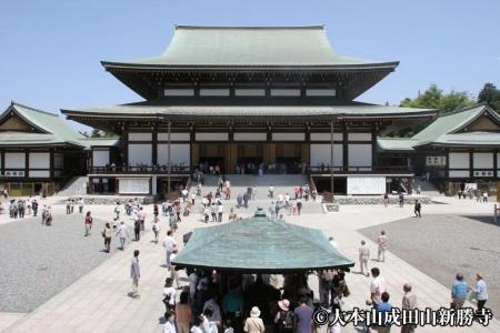 Narita u-City - 19