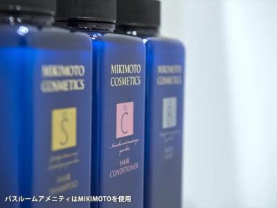 Tmark City Sapporo Odori - 36