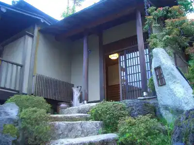 Shikitei - 15