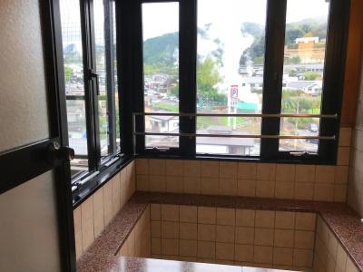 Beppu Kannawa Onsen Oniyama - 85