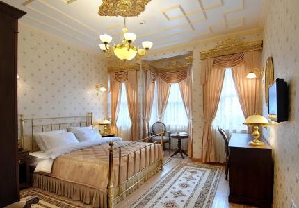 Darussaade Istanbul - 14
