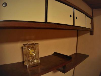 Guest House Ga-Jyun - 8