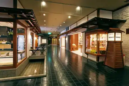 Awaji International The Sunplaza - 14
