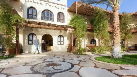 Dahab Paradise - 0