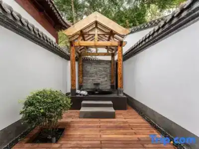 Huaqing Palace & Spa - 50