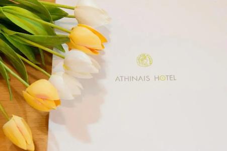 Athinais - 35