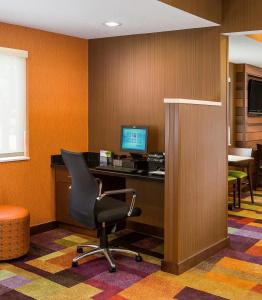 Fairfield Inn & Suites - 5
