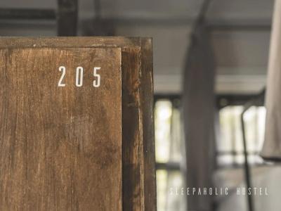 Sleepaholic - 12