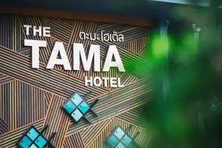 The Tama- Sha Plus - 38
