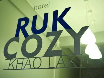Ruk Cozy - 12