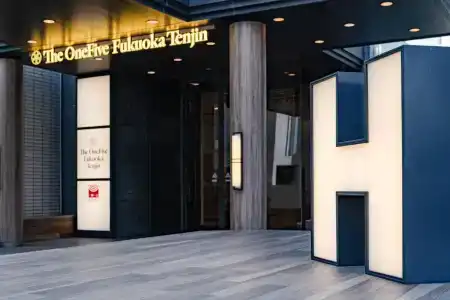 The Onefive Fukuoka Tenjin - 41