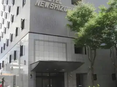 New Shizuoka - 14