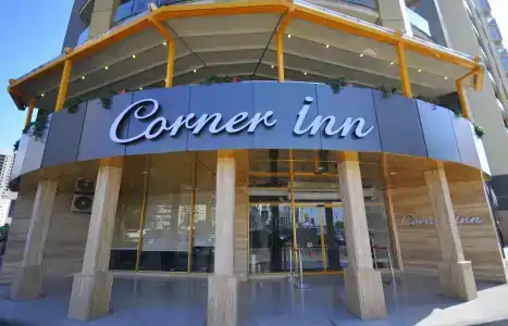 Corner Inn - 1