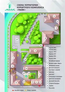 Боспор - 13