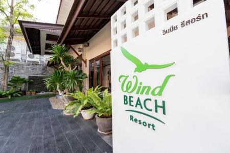 Wind Beach Resort - 30