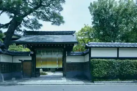 Ryokan Genhouin - 8