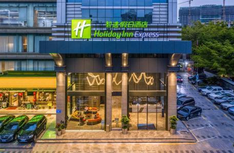 Holiday Inn Express Shenzhen Nanshan, An Ihg - 0
