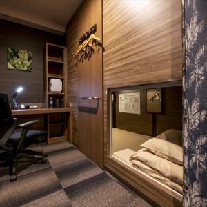 Capsule Anshin Oyado Premium Nagoya Sakae - 92