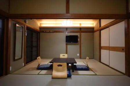 Ryokan Sansuiso - 33