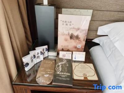 Shenzhen Sunshine, Luohu - 118