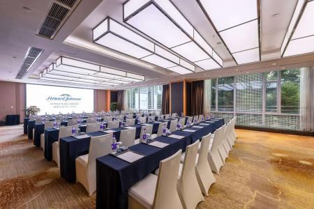 Howard Johnson Hi - Tech Plaza Chengdu - 11
