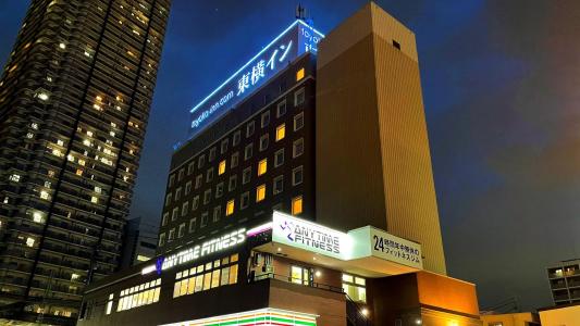 Toyoko Inn Yokohama Shinkoyasu Ekimae - 39