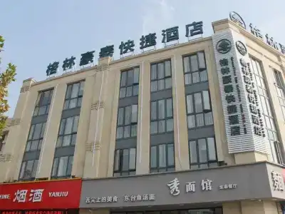 GreenTree Inn Shanghai Minhang District Beiqiao Subway Station Express - 0