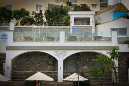 Elounda Water Park Residence - 1