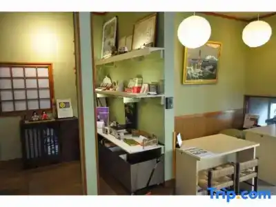 Ryokan Matsushima - 44