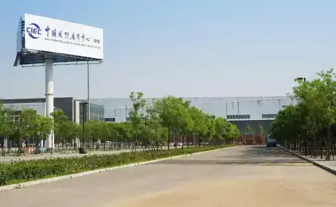 Holiday Inn Express Beijing Airport Zone, An Ihg - 16