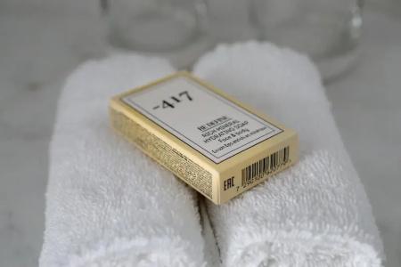 Melody - an Atlas Boutique - 59