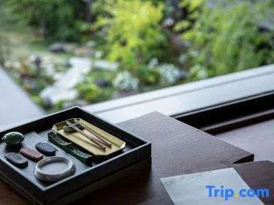The Mitsui Kyoto, a Luxury Collection Hotel & Spa - 137