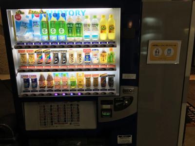 Livemax Amagasaki - 7