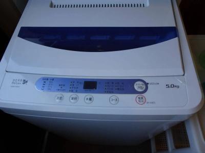 Hakuba Glad Inn Ebisuya - 15
