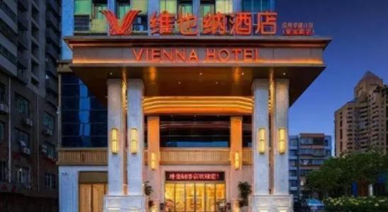 Vienna (Shenzhen Longgang Baifu City Store) - 19